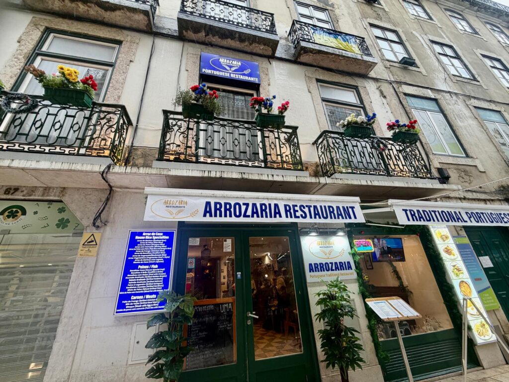 Arrozaria By Uma Marisqueira1