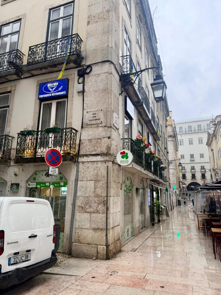 Arrozaria By Uma Marisqueira4