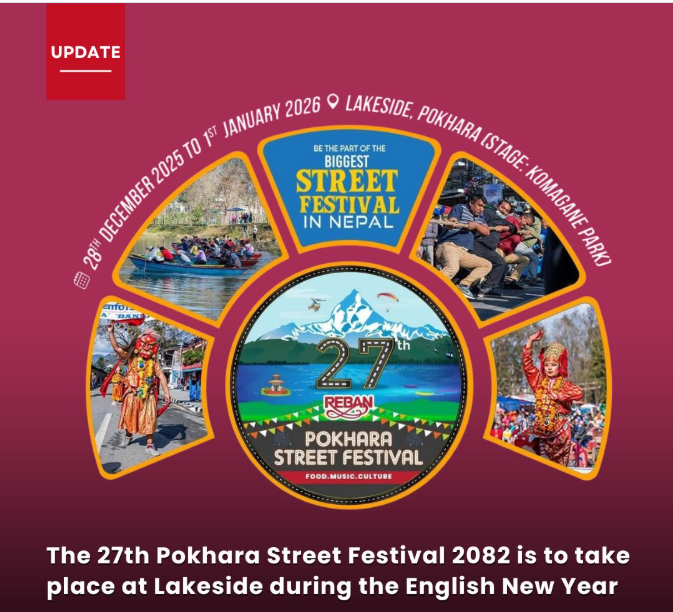 Pokhara Street Festival 